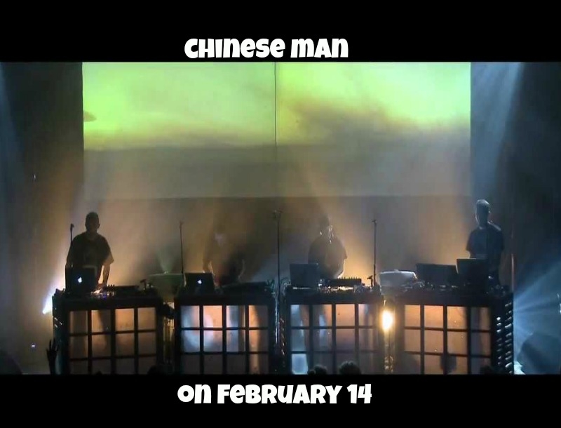 Get Up μας προτρέπουν οι Chinese Man Get Up μας προτρέπουν οι Chinese Man