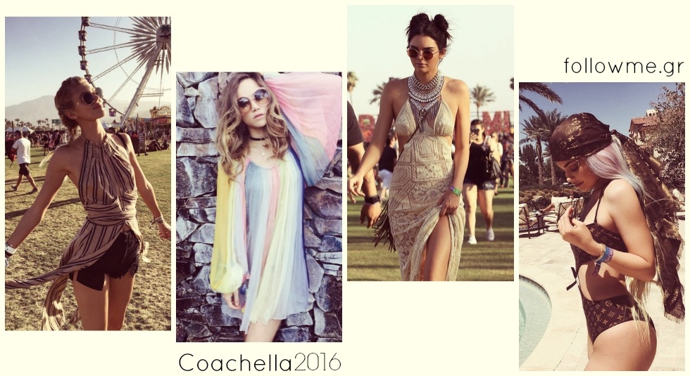 Coachella report: Tα πιο fashionable looks από το πιο διάσημο μουσικό φεστιβάλ της χρονιάς
