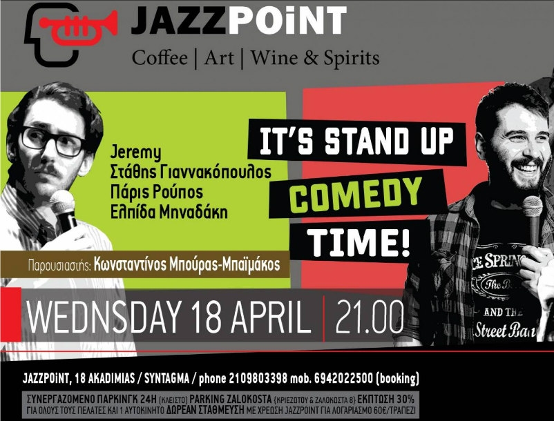 It’s Stand up Comedy Time It’s Stand up Comedy Time