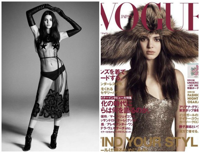 Kendall Jenner : Topless στην ιαπωνική Vogue