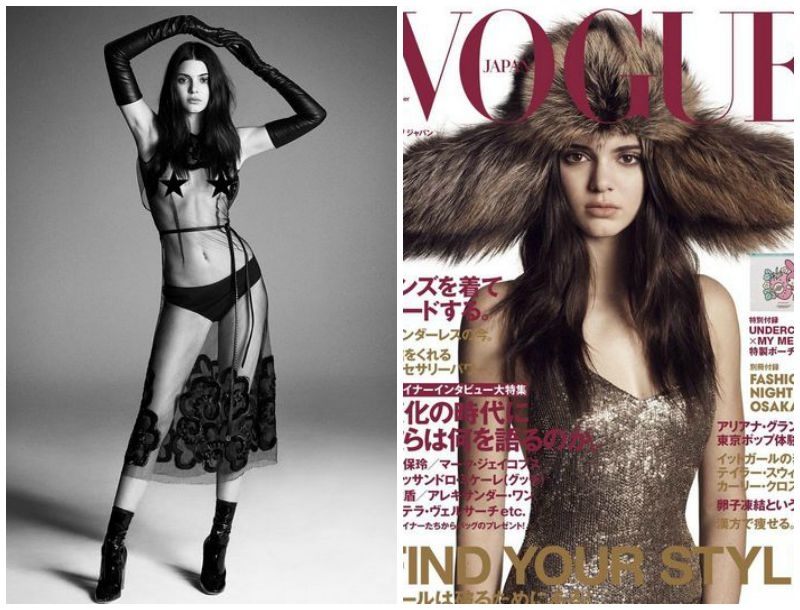 Kendall Jenner : Topless στην ιαπωνική Vogue Kendall Jenner : Topless στην ιαπωνική Vogue