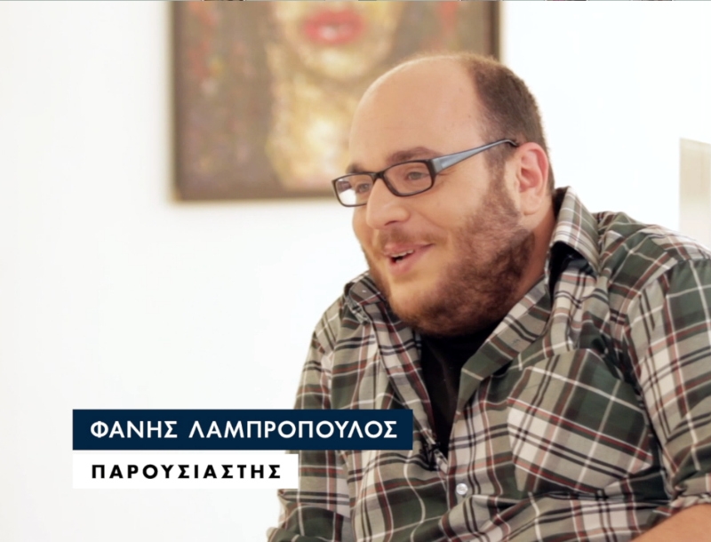 Φάνης Λαμπρόπουλος: Μπήκα στο Dancing with the Stars για να αποκτήσω σχέση