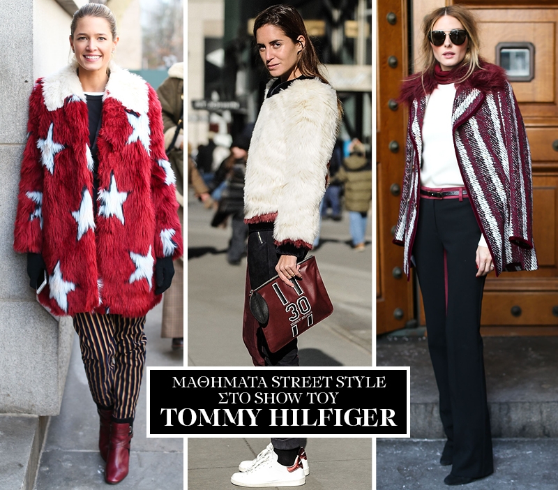 NYFW: Μαθήματα Street style στο show του Tommy Hilfiger