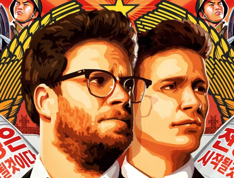 Oι hackers κέρδισαν: Απέσυρε το «The Interview» η Sony από τους κινηματογράφους