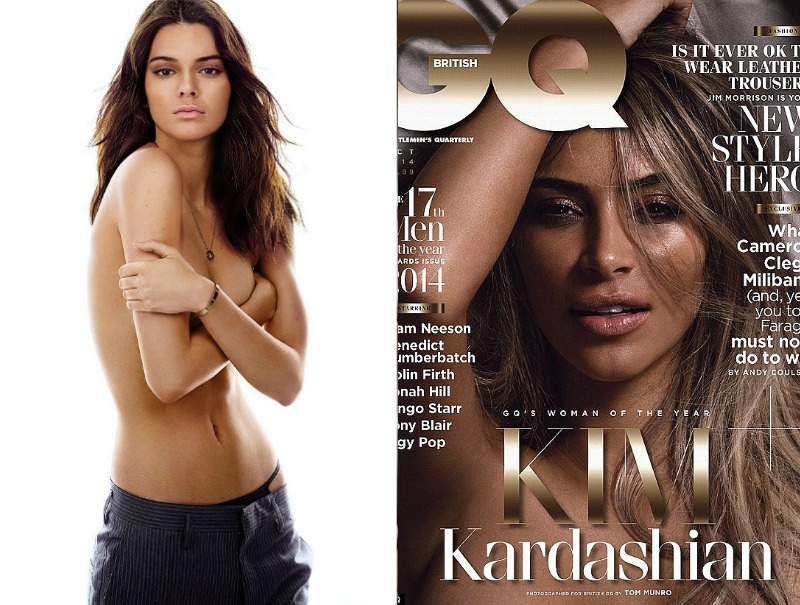 Kendall Jenner VS Kim Kardashian: Ποια από τις δυο αδερφές γδύθηκε καλύτερα; 