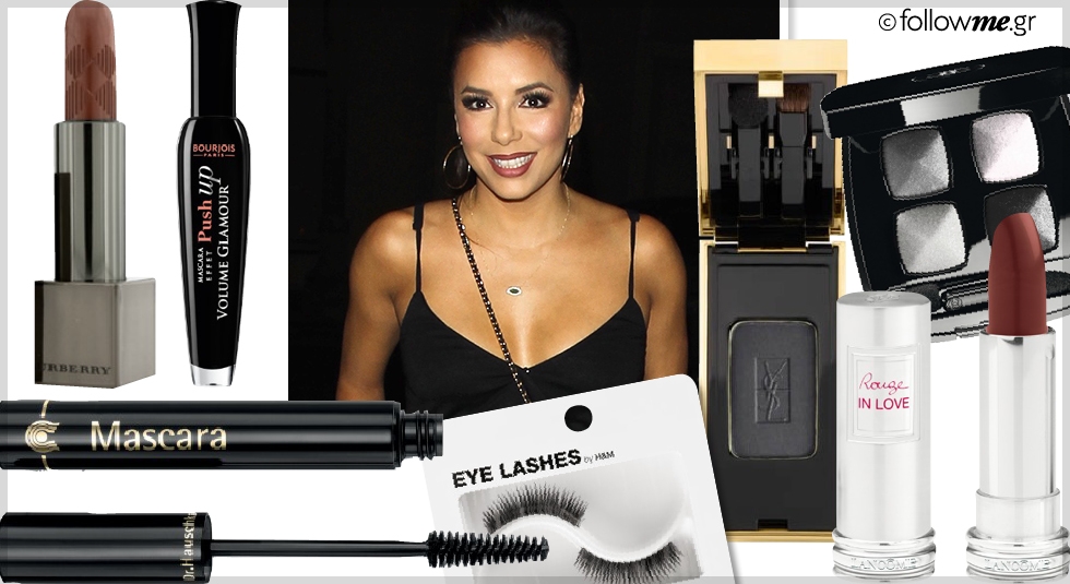 Smoky eye και σκούρα χείλη; Ναι λέει η Eva Longoria!