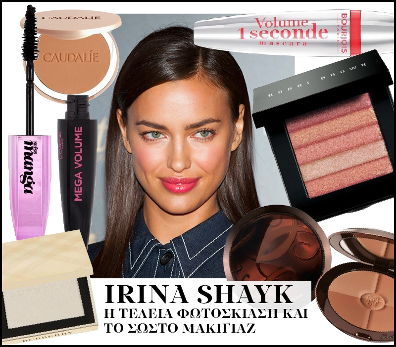 Irina Shayk: Η τέλεια φωτοσκίαση και το σωστό μακιγιάζ για σένα