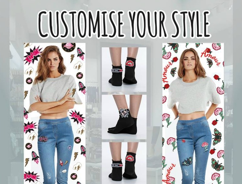 Δημιούργησε το δικό σου στιλ legging, με patches Δημιούργησε το δικό σου στιλ legging, με patches