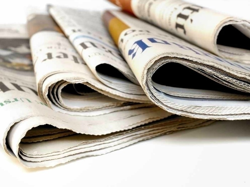 Η λίστα Λαγκάρντ κρίνει τις εκλογές; Τι λένε τα σημερινά πρωτοσέλιδα Η λίστα Λαγκάρντ κρίνει τις εκλογές; Τι λένε τα σημερινά πρωτοσέλιδα