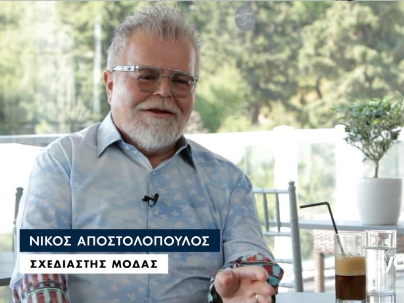 Νίκος Αποστολόπουλος στο JoinUs: Σκέφτηκα να αυτοκτονήσω τρεις φορές