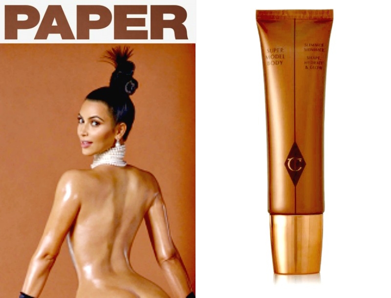 Το μυστικό της Kim Kardashian για λαμπερό δέρμα και τι κυκλοφορεί στην ελληνική αγορά
