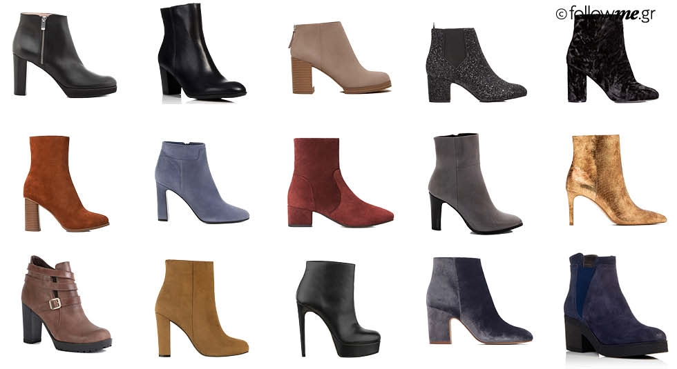 Μπότες 2016 : Tα πιο stylish ankle boots που θα σε εντυπωσιάσουν