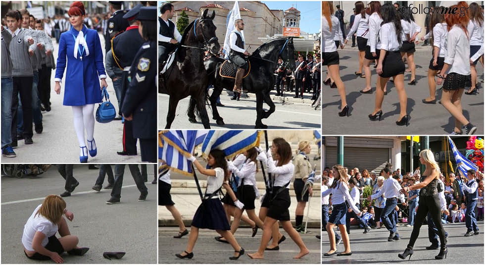 Ιστορίες από την παρέλαση! Όλες οι φορές που έγινε viral Ιστορίες από την παρέλαση! Όλες οι φορές που έγινε viral
