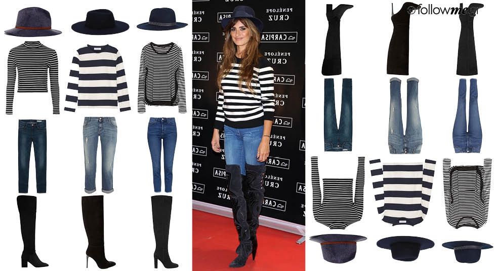 Penelope Cruz : Εντυπωσιάζει με το casual - chic look που θα αντιγράψεις και εσύ