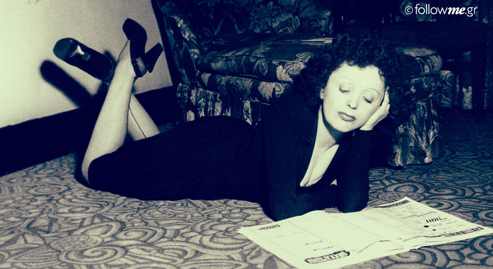 Edith Piaf: Mια φορά κι έναν καιρό ήταν ένα... σπουργιτάκι