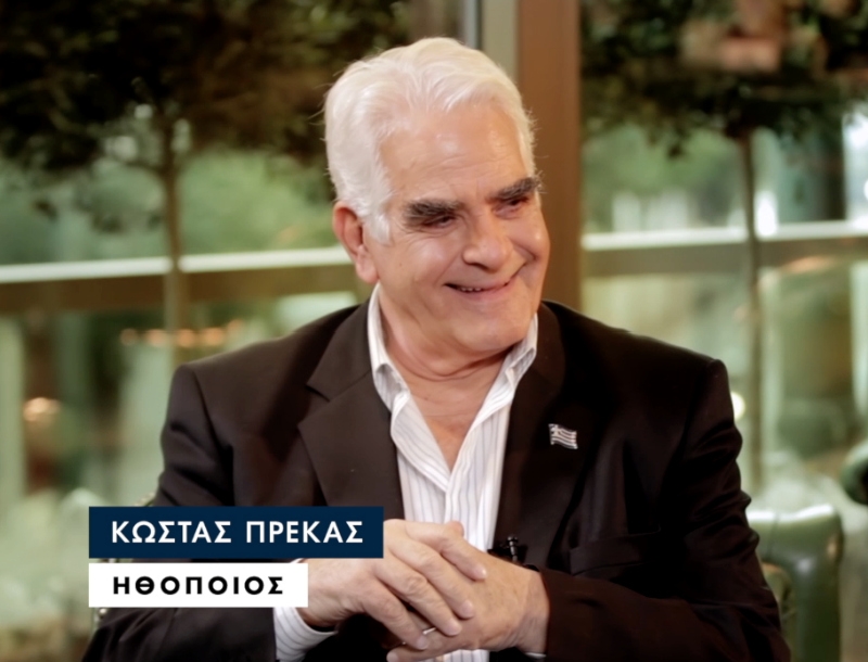  Κώστας Πρέκας στο JoinUs: Η Μελίνα Μερκούρη πλήρωσε για την υποψηφιότητά της στα Όσκαρ 