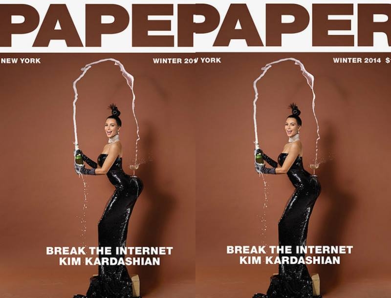 Κim Kardashian: Ή το waist training κάνει δουλειά ή το... ρετούς!