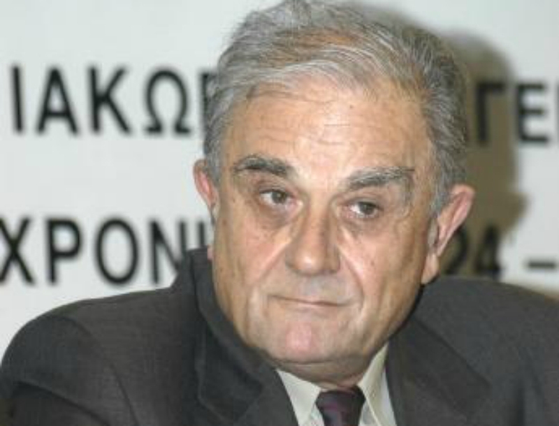 Πέθανε ο  Σεραφείμ Φυντανίδης