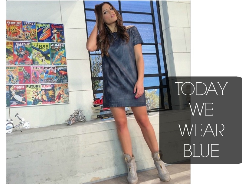 Με τι να συνδυάσεις ρούχα σε μπλε χρώμα όπως το σημερινό φόρεμα της Μαίρη Συνατσάκη;