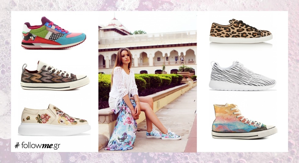 Must Have: Τα printed sneakers είναι πολύ in fashion φέτος (ρεπορτάζ αγοράς)