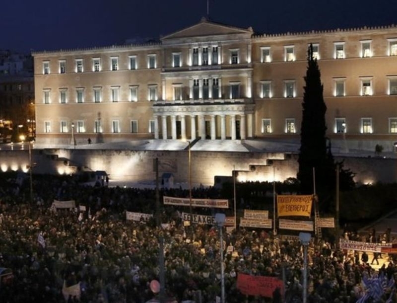 Προσοχή στις μετακινήσεις! Κλειστό το Κέντρο το απόγευμα λόγω συγκέντρωσης