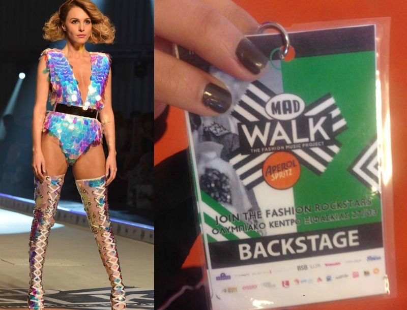 Τι είδαμε στα backstage του Madwalk Τι είδαμε στα backstage του Madwalk