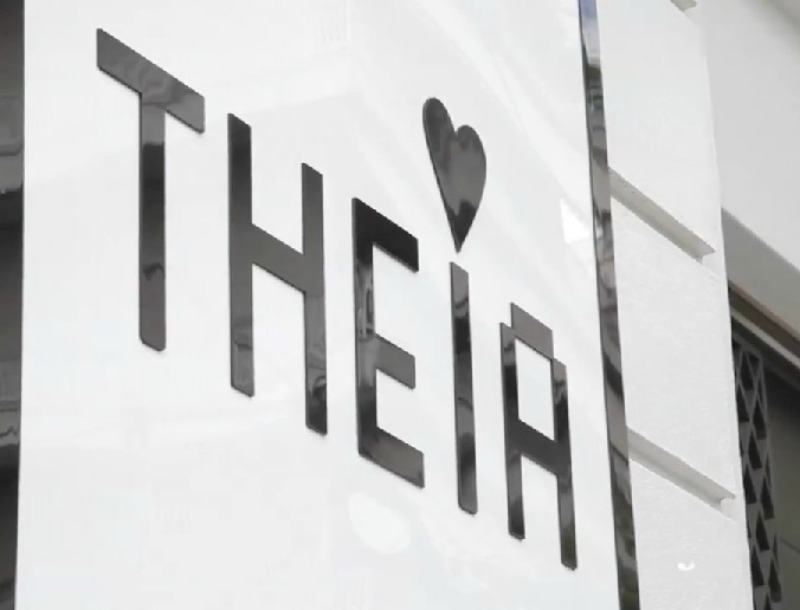 Theia Lab: Εδώ θα μάθεις να πλέκεις και να ράβεις τα δικά σου ρούχα