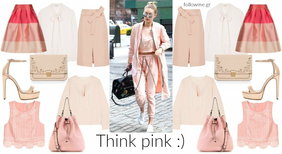 Gigi Hadid : Η Gigi Hadid με total baby pink σύνολο προτείνει την απόχρωση της άνοιξης