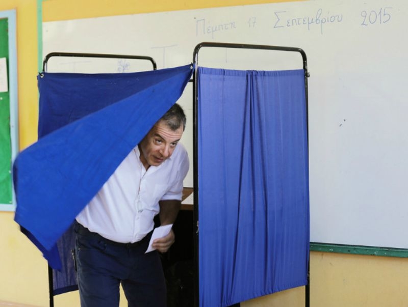 Εκλογές και χαβαλές! Όσα μας έκαναν να γελάσουμε σήμερα