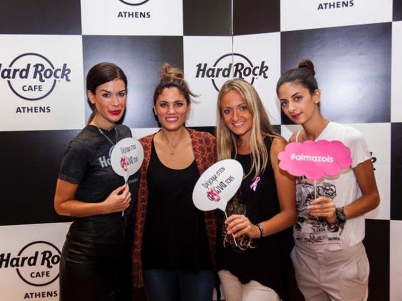 To Hard Rock Cafe στηρίζει το 8ο GREECE RACE FOR THE CURE και το "Άλμα Ζωής" κατά του καρκίνου του μαστού