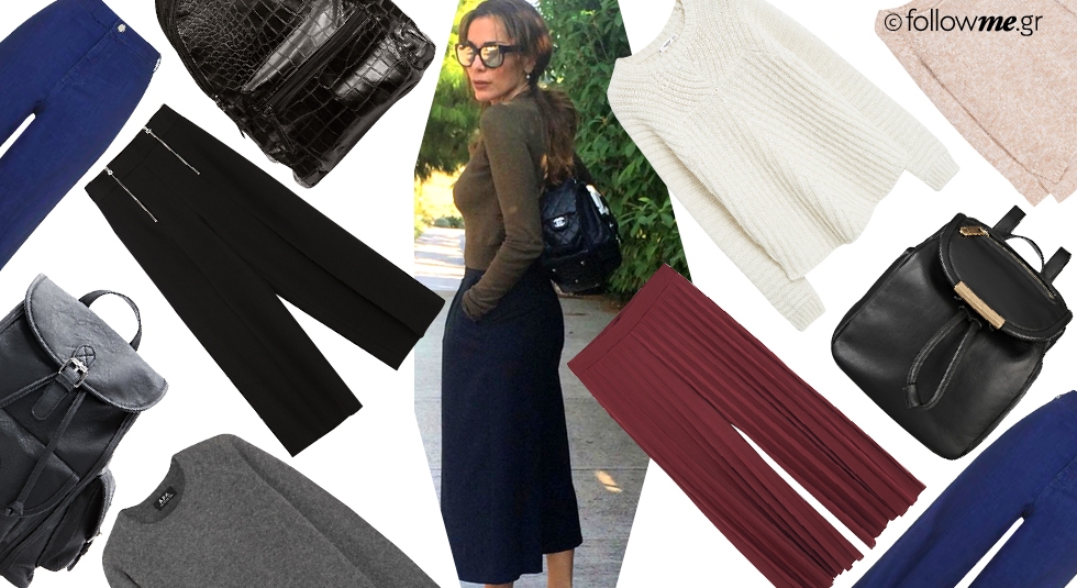 Μόδα χειμώνας 2016 : Tο look της ημέρας - H Δέσποινα Βανδή μας εμπνέει για το everyday στιλ (ρεπορτάζ αγοράς) Μόδα χειμώνας 2016 : Tο look της ημέρας - H Δέσποινα Βανδή μας εμπνέει για το everyday στιλ (ρεπορτάζ αγοράς)