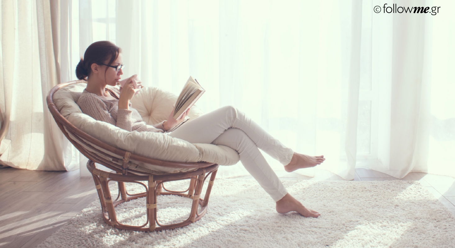Bιβλία: Τι να διαβάσεις στο σπίτι ενώ είσαι χαλαρή
