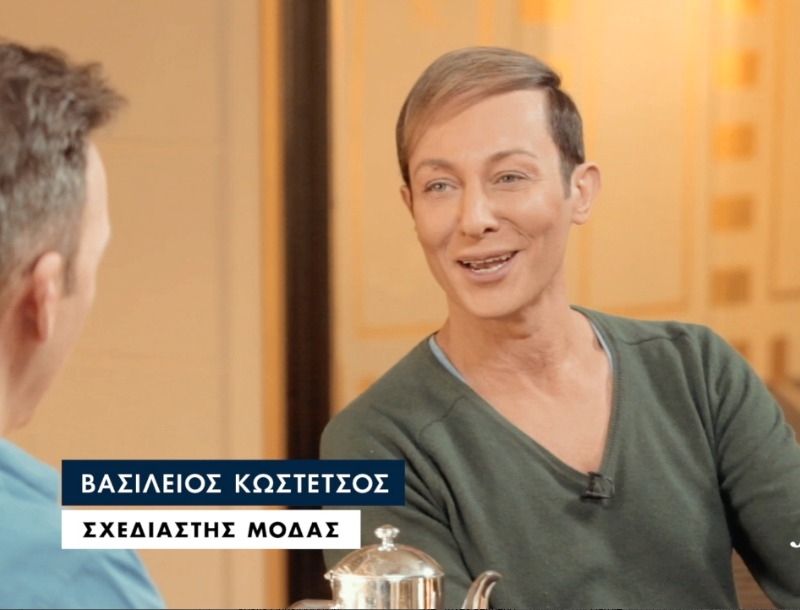 Βασίλειος Κωστέτσος: Πολλοί πιστεύουν ότι είμαι ξιπασμένος Βασίλειος Κωστέτσος: Πολλοί πιστεύουν ότι είμαι ξιπασμένος