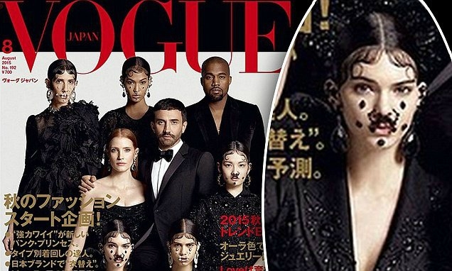 Kendall Jenner: Στην ιαπωνική Vogue μαζί με τον Kanye West!