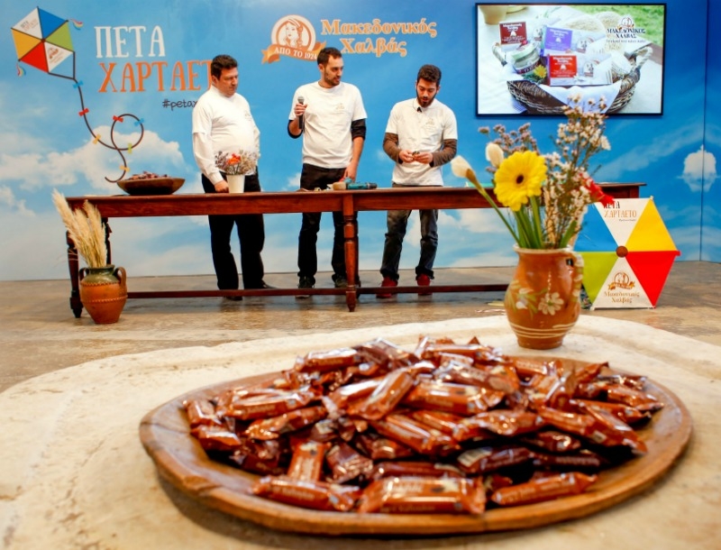 Καθαρά Δευτέρα με τον Μακεδονικό Χαλβά Καθαρά Δευτέρα με τον Μακεδονικό Χαλβά