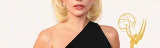  Το μυστικό ομορφιάς της Πέμπτης: Η Lady Gaga δεν είναι πια εκκεντρική!